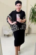 *Костюм с юбкой 22253 черный + светло-бежевый Vittoria Queen
