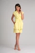Костюм с шортами 2140 YOUR SIZE