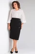 Юбка 2205 YOUR SIZE