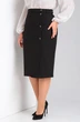 Юбка 2205 YOUR SIZE