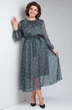 Платье 2219 YOUR SIZE