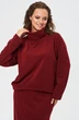 Костюм с юбкой 2239 YOUR SIZE
