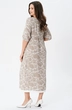 Платье 2253 YOUR SIZE