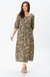 Платье 2254 YOUR SIZE