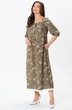 Платье 2254 YOUR SIZE
