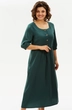 Платье 2258 YOUR SIZE