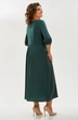 Платье 2258 YOUR SIZE