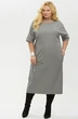 Платье 2264 YOUR SIZE