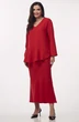 Костюм с юбкой 2275 красный YOUR SIZE фото 3