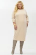 Платье 2262 YOUR SIZE Платье 2262 YOUR SIZE