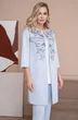 Костюм брючный 21-499-3 ЮРС