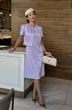 Костюм с платьем 24-456-3 ЮРС