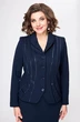 Костюм с юбкой 4408 синий ZLATA