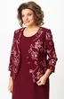 Костюм с платьем 4460 бордовый + цветы ZLATA фото 3 Костюм с платьем 4460 бордовый + цветы ZLATA фото 3