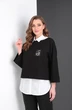 Костюм брючный 290N Zigzag Style
