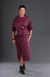 Костюм с юбкой 326 фуксия Zigzag Style