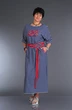 Платья 352 красный Zigzag Style