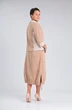 Костюм с юбкой 500 бежевый Zigzag Style