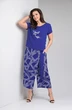 Костюм брючный 556 синий Zigzag Style