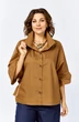 Костюм брючный 611 Zigzag Style фото 5