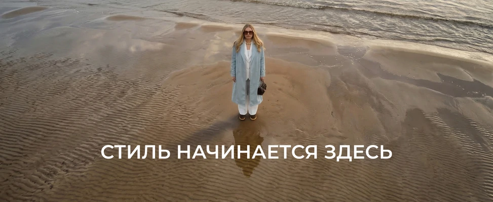 01. Образы молодеж